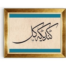 Tablore Modern Hat Sanatı Turkuaz Şeritli Tasarım Gold Çerçeveli Minimalist Dini Tablo