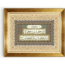 Tablore Fezkürûni Ezkürküm Ayeti Kerime Hat Sanatı Çerçeveli Kanvas Tablo