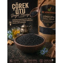 Öz Güneydoğu Baharat Çörek Otu 100 gr | %100 Doğal, Taze ve Katkısız (Şifa Kaynağı Siyah Tohum)