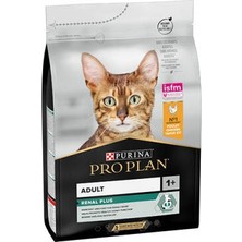 Bezos Adult Tavuklu Pirinçli Yetişkin Kedi Maması 3 kg