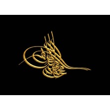 Osmanlı Tuğrası 22X22 Araba Araç Oto Motor Sticker Etiket