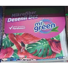 Desenli Mikrofiber Temizlik Bezi 3 Lü 2 Adet