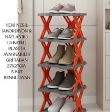 Evist Yeni Nesil Akordiyon & Katlanır ( 5 Katlı ) Plastik Ayakkabılık ( Gri TABAN=27X27CM & Renkli Ayaklar