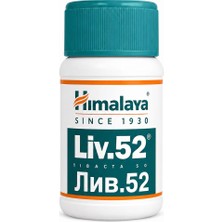 Himalaya Liv.52 Tablet