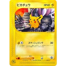 Shaco Design Pikachu 038P Promo Pokemon Kart