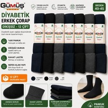 Gümüş Diyabetik 12'li Dikişsiz Çorap