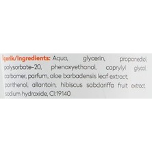 After Sun Gel Güneş Sonrası Nemlendirici Rahatlatıcı Jel (100 Ml) 2li Paket