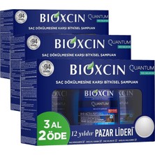 Quantum Şampuan 3 x 300 ml – Yağlı Saçlar Için Sebum Dengeleyici ve Saç Dökülmesine Karşı Etkili Şampuan (3 Al 2 Öde Set) (3 Paketi)