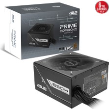 ASUS 650w 80+ BRONZE PRIME 650B Power Supply / 90YE00Y1-B0NA00