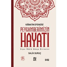 Renas Store Kainatın Esi Peygamberimizin Hayatı (Tek Cilt)
