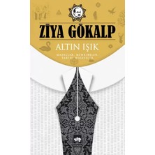 Renas Store Altın Işık