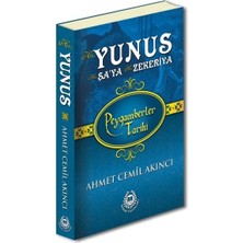 TeknoKapsül Peygamberler Tarihi - Hz. Yunus, Hz. Şa’ya Hz. Zekeriya (Ciltli)