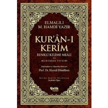 TeknoKapsül Kur'an-I Kerim Renkli Kelime Meali Muhtasar Tefsiri (Orta Boy)