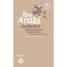 TeknoKapsül Özün Özü Arifler Allah'ı Nasıl Bilir?