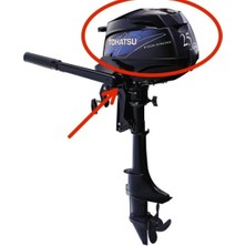 swordslife Tohatsu Water Pump Nozzle