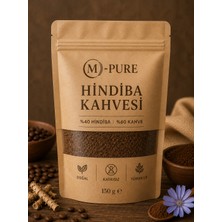 M-Pure Hindiba Kahvesi (Özel Üretim) - Premium Kalite