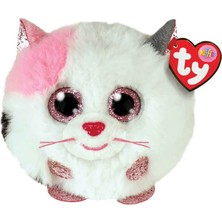 Ty Pelush Muffin Cat White Ball TY42509