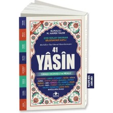 Uravas Store 41 Yasin Biisayar Hatlı Tükçe Okunuşlu ve Mealli Cep Boy