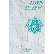 Uravas Store Birinci Çoğul Şarkı