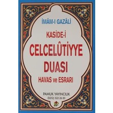 Uravas Store Kaside-I Celcelutiyye Duası Has ve I (KOD:DUA020/P14)
