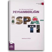 Uravas Store Hz. Muhammed (S) Peygamberliğin Ispatı