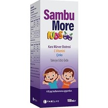 Uravas Store Sambumore Kids 150 ml