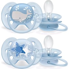Uravas Store Mey Ithalat®   Ultra Soft Emzik 6-18 Ay Erkek