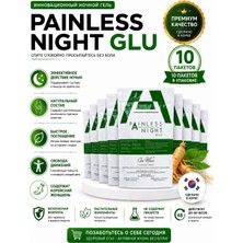 One More Painless Nıght Glu 25 Li 10 Paket