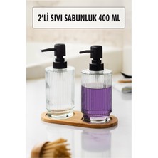 EstoreBox 2 Li Bambu Altlıklı Sıvı Sabunluk Seti