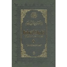 Bahrü'l-Medid (6. Cilt)
