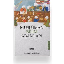 Müslüman Bilim Adamları