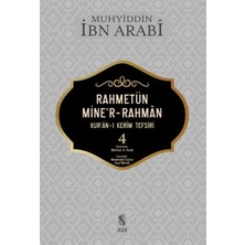 Rahmetün Mine'r-Rahman - 4 (Kur'an-I Kerim Tefsiri)