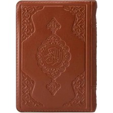 2 Renkli Taba Hafız Boy Kur'an-I Kerim Kılıflı 2 Renkli Kuranı Kerimler