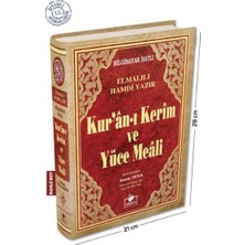 Kuranı Kerim ve Yüce Meali Bilgisayar Hatlı Rahle Boy