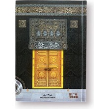 Hafız Boy Kuranı Kerim Kuşe Sıvama Kabe Desenli