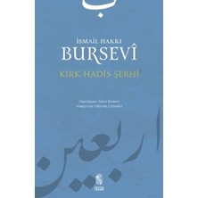 Kırk Hadis Şerhi