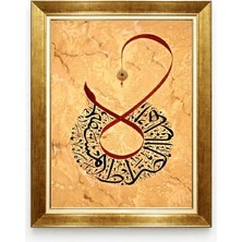 Tablore Altın Zeminli Klasik Hat Sanatı Vav Harfi Temalı Islami Gold Çerçeveli Duvar Tablosu