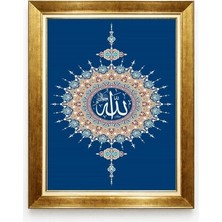 Tablore Gold Çerçeveli Allah Yazılı Islami Hat Sanatı Tezhip Desenli Salon Tablosu