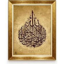 Tablore Kelime-I Şehadet Islami Duvar Tablosu Altın Çerçeveli Dini Hat Sanatı