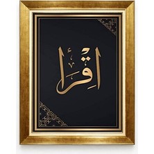 Tablore Ikra Yazılı Islami Hat Sanatı Siyah Üzeri Altın Çerçeveli Dini Duvar Tablosu
