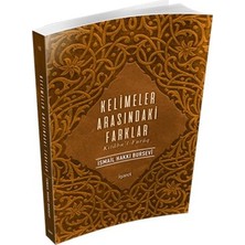 Mabelme Store Kelimeler Arasındaki Farklar
