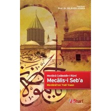 Mabelme Store Mecalis-I Seb'a