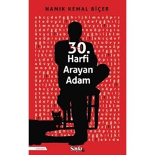 Mabelme Store 30. Harfi Arayan Adam