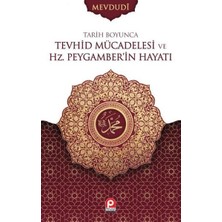 Mabelme Store Tarih Boyunca Tevhid Mücadelesi ve Hz.peygamber'in Hayatı Seti - 2 Cilt Takım