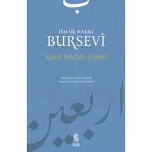Mabelme Store Kırk Hadis Şerhi
