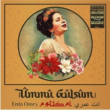 My Yonca Ümmü Gülsüm Enta Omry ( Lp) Renk 8694501999899