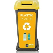 70 Lt Sarı Plastik Sıfır Atık Kutusu | Geri Dönüşüm Kutusu | Hey Çelik (Sk-70)
