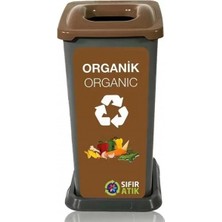 70 Lt Kahverengi Plastik Sıfır Atık Kutusu| Geri Dönüşüm Kutusu | Hey Çelik (Sk-70)