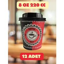 Yorulmaz Ambalaj 12 ’ Li 8 Oz (220 Cc) Siyah Kapaklı Karton Bardak – Sızdırmaz Kapaklı, Sıcak & Soğuk Içecekler Için Dayanıklı Kullan At Kahve Bardağı
