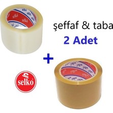Jokey Ambalaj Geniş Koli Bandı (Taba + Şeffaf) En:70cm METRAJ: 70metre (2.adet)